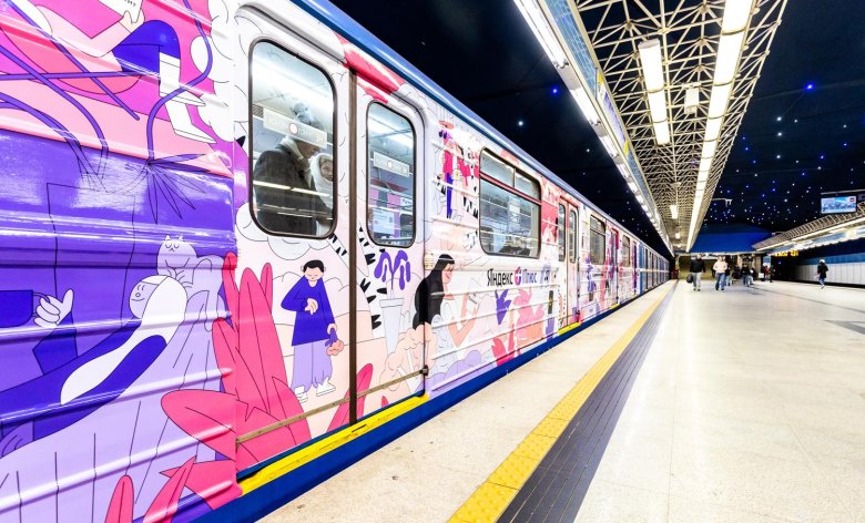 Вагоны метро