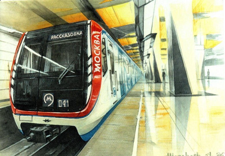 Железная дорога художник александр журавлев