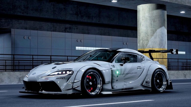 Toyota gr supra