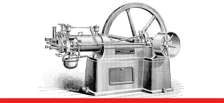 Первый двигатель внутреннего сгорания