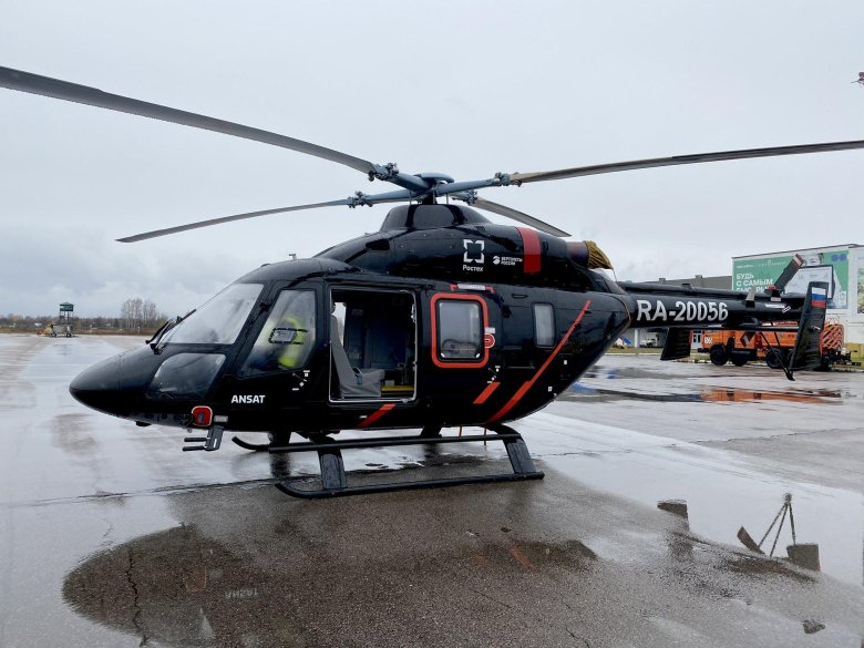 Вертолет ансат 2рц