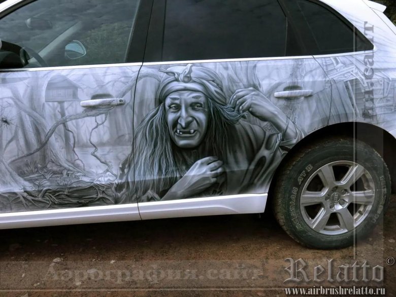 Баба яга милляр аэрография