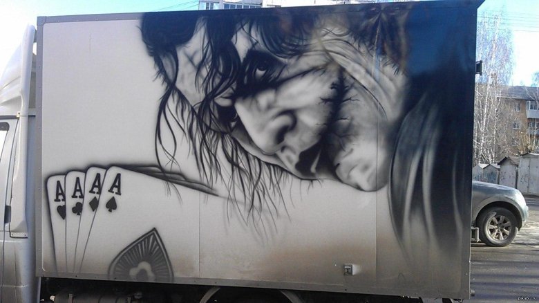 Аэрография на газель