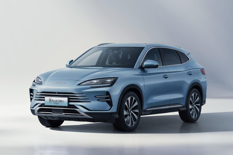 Byd song plus champion edition 2023