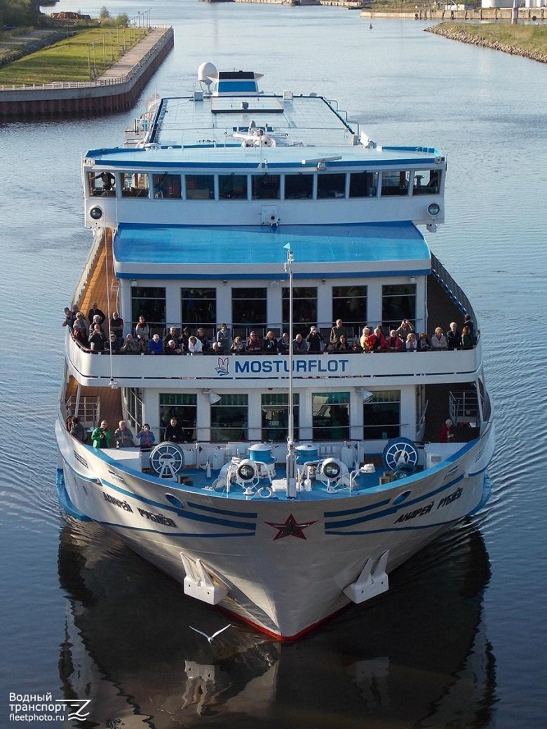 Корабль михаил булгаков мостурфлот