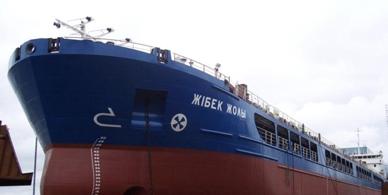 Жибек жолы судно