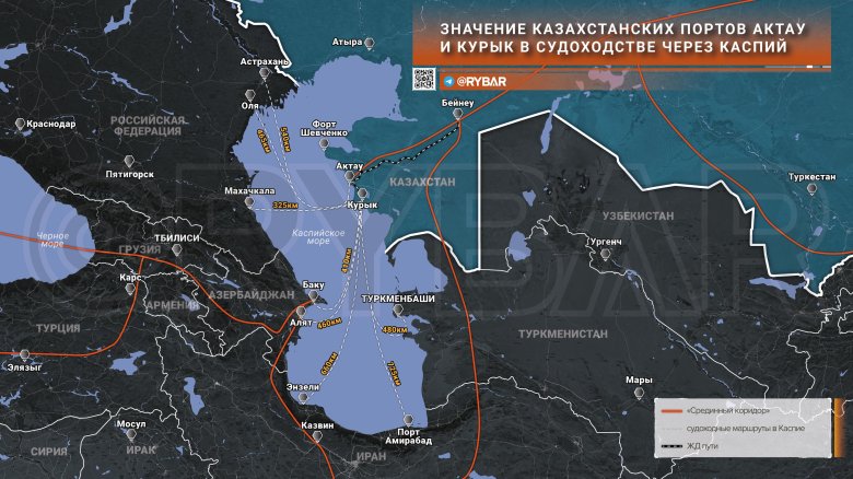 Порты казахстана на каспийском море карта