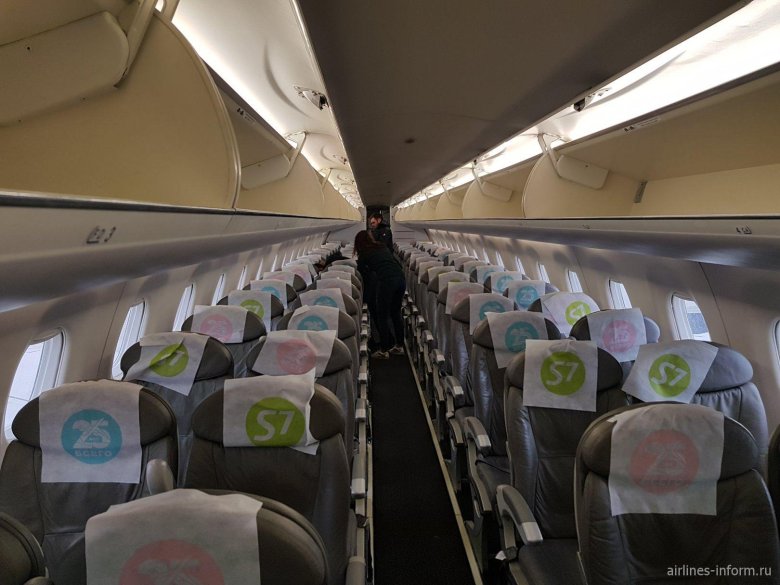 Embraer 170 самолет s7