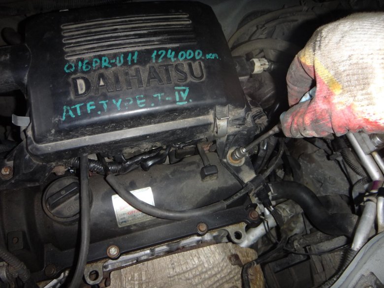 Дайхатсу двигатель 0.7