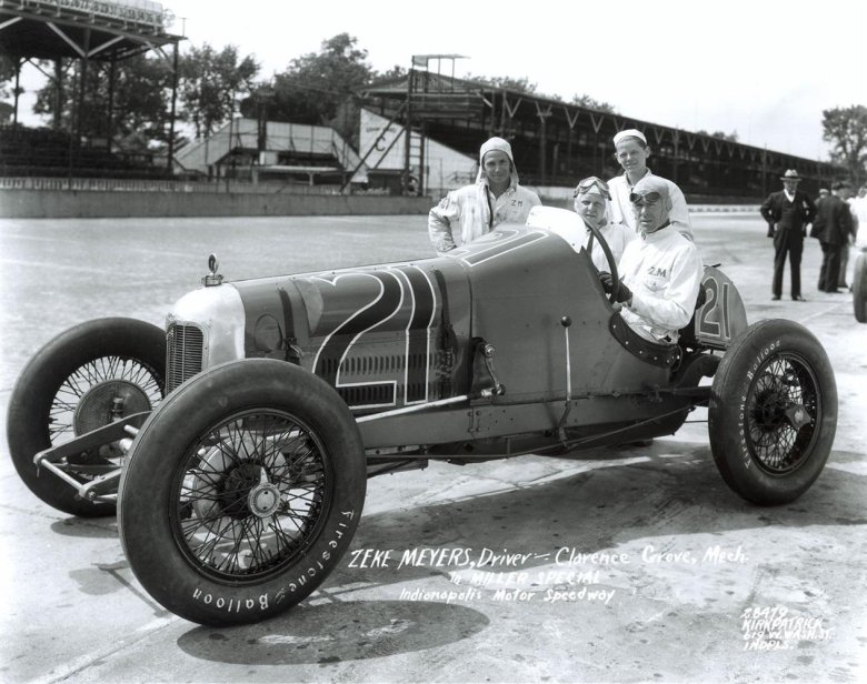 Гоночные автомобили