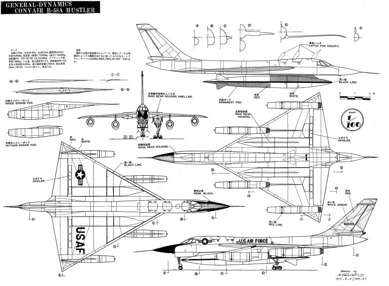 Convair b-58 hustler