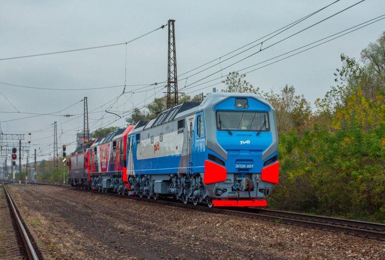 Эп 2 к электровоз