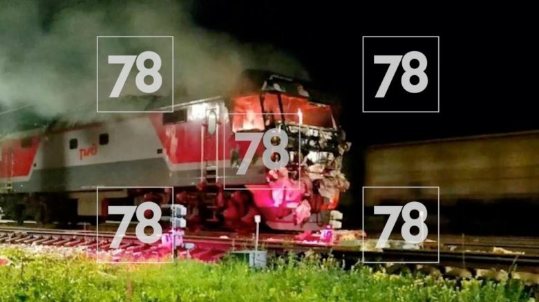 Возгорание поезда