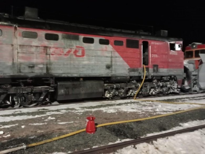 Поезда вагоны