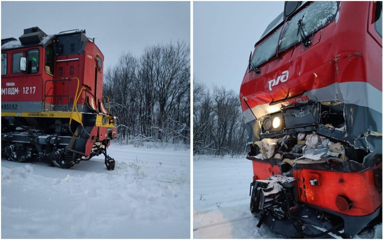 Два поезда столкнулись адлер пермь