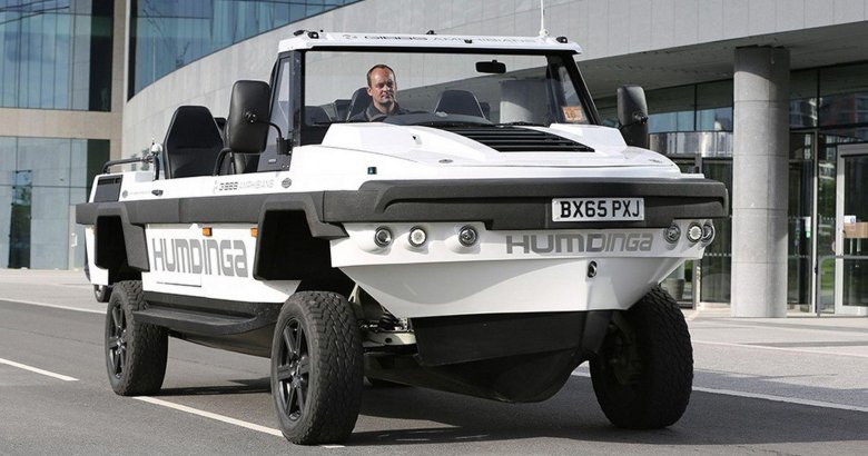 Амфибия gibbs humdinga