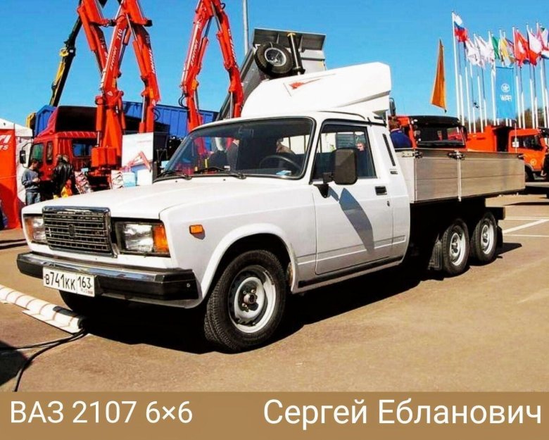 Пикап ваз 2107