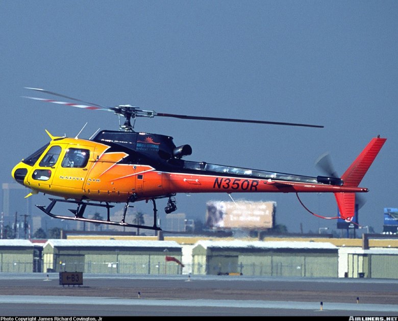 Самолет вертолет