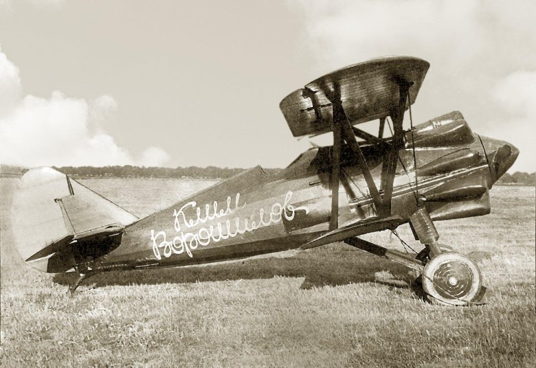 Самолеты поликарпова