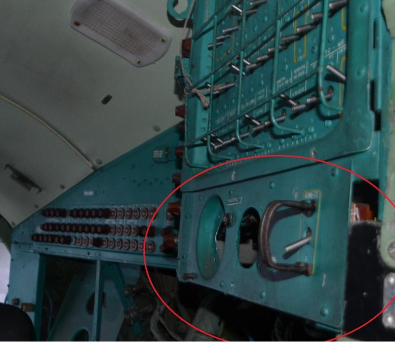 Ил 76 кабина штурмана