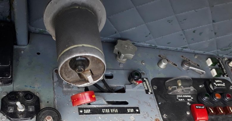 Л29 стоп кран