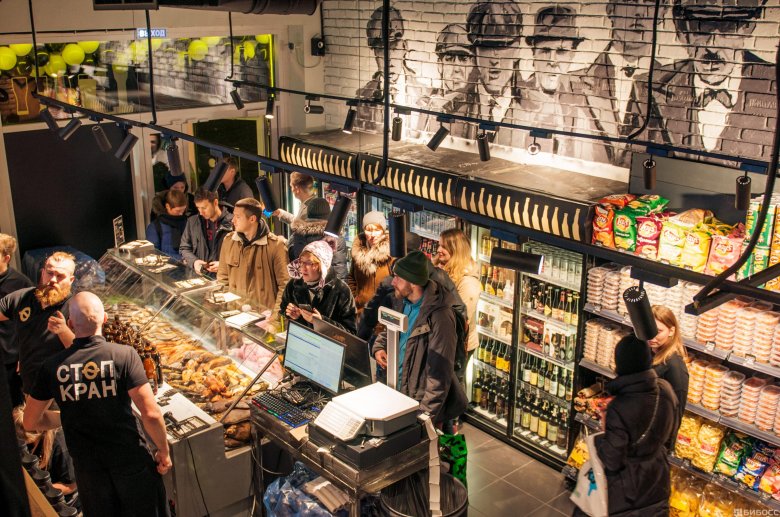 Франшиза магазина пива