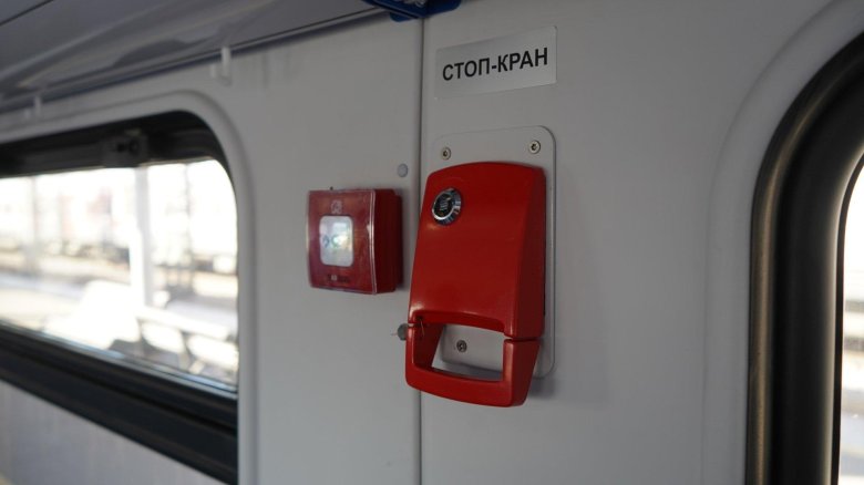 Стоп кран сапсан