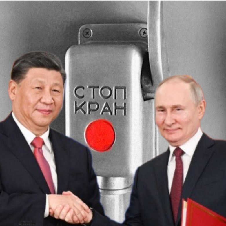 Президент си цзиньпин