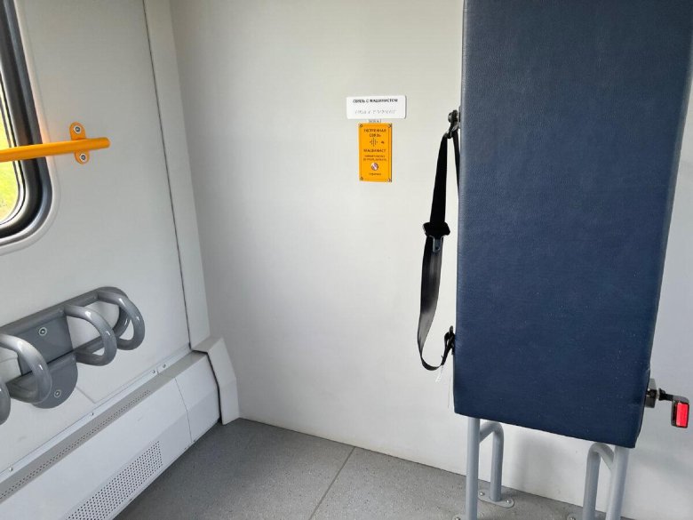 Пригородные поезда