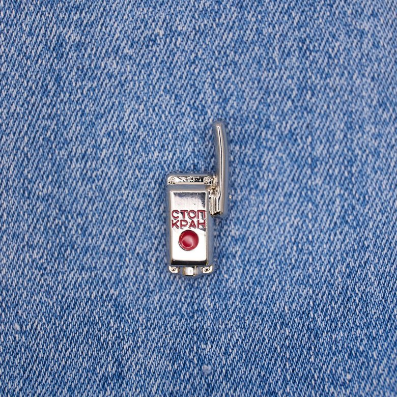 Металлические значки