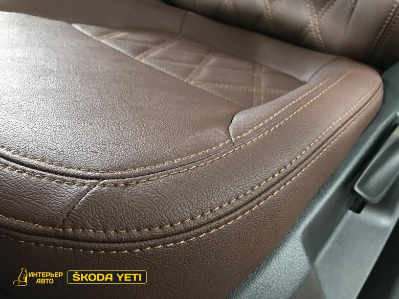 Чехлы на сиденья для шкода кодиак