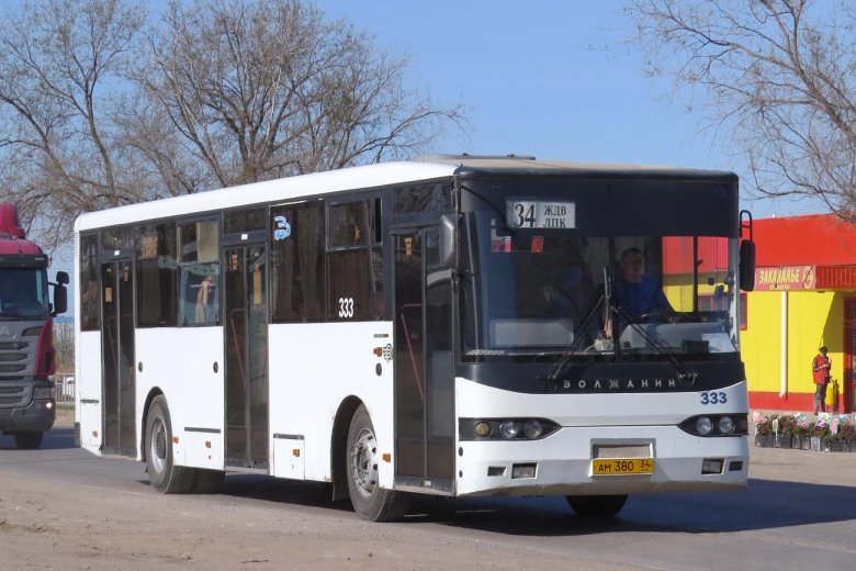 Волжанин автобус