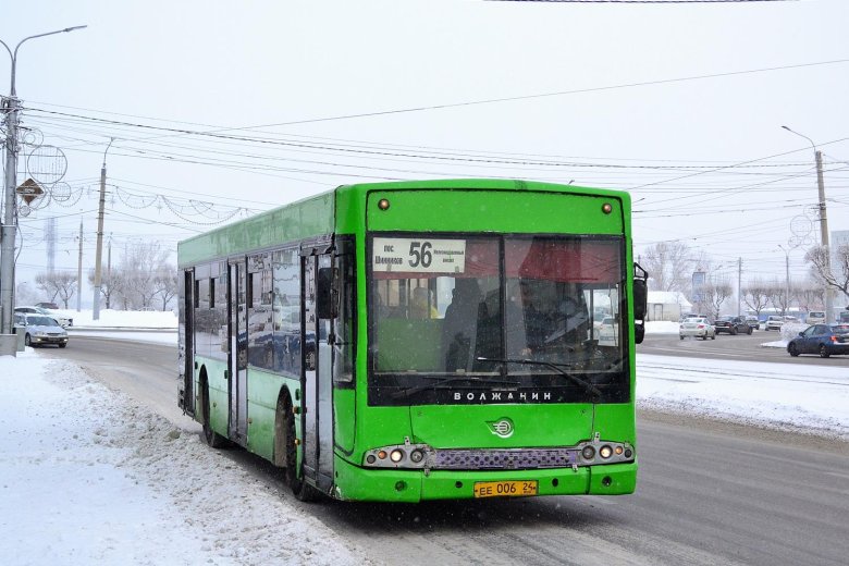 Волжанин 5270 20 06