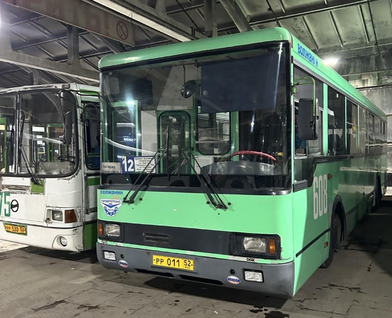 Волжанин автобус