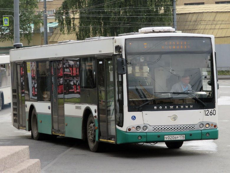 Автобус волгабас