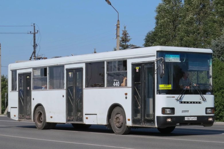 Волжанин 5270