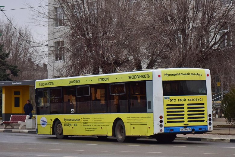 Муниципальный автобус