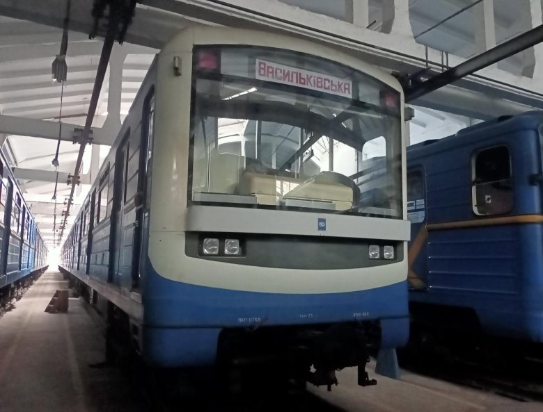 81-553.1 славутич