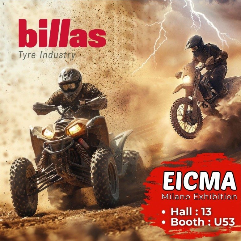 Квадроцикл спортивный