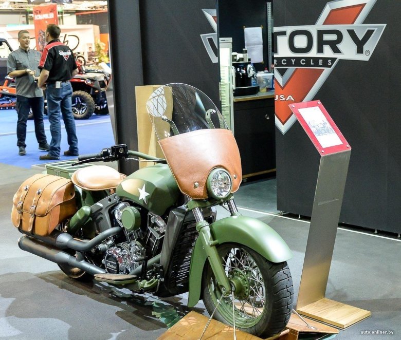 Indian scout кастом