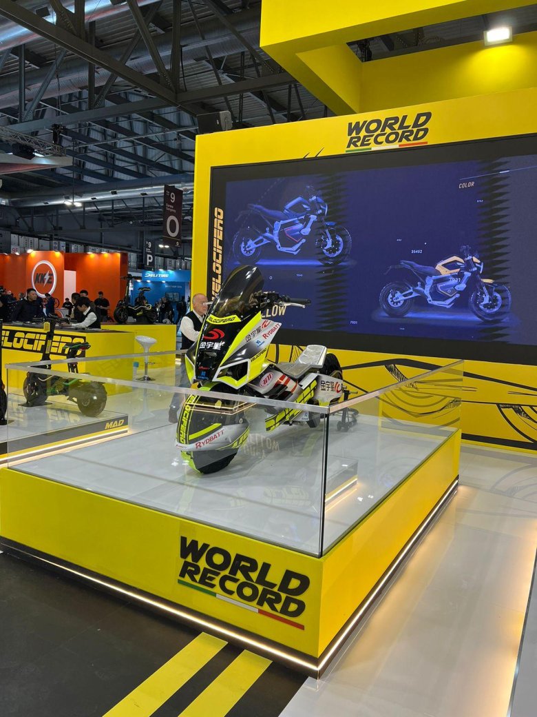 Международная выставка