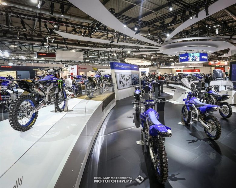 Yamaha yz 450 2020