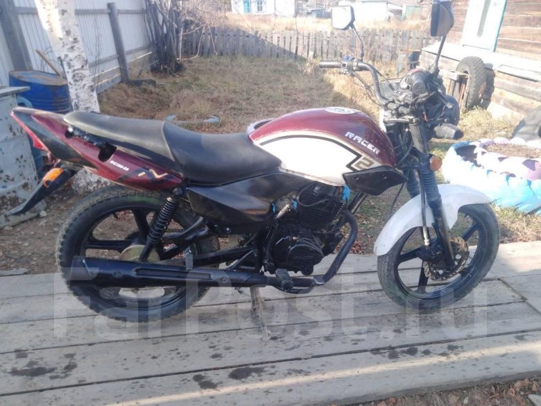 Рейсер тигр 150 кубов