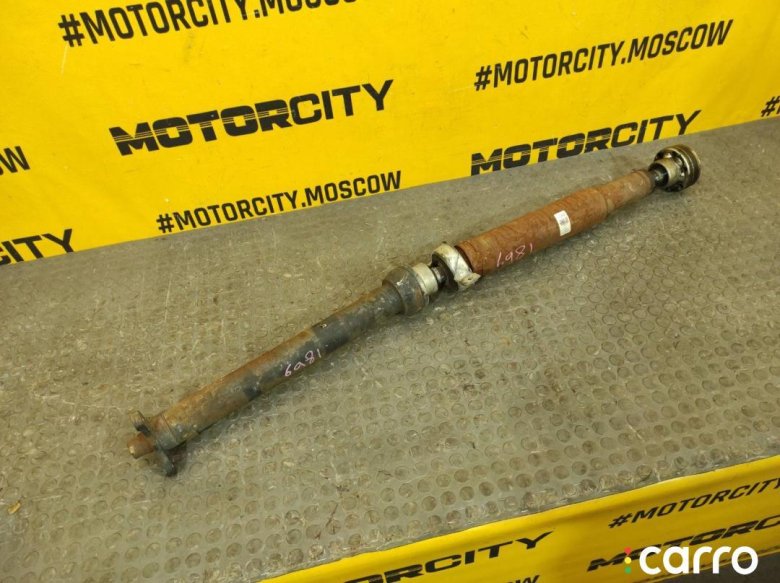 Карданного вала