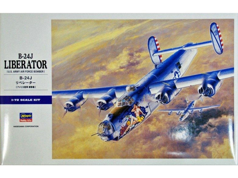 B-24 liberator 1/72