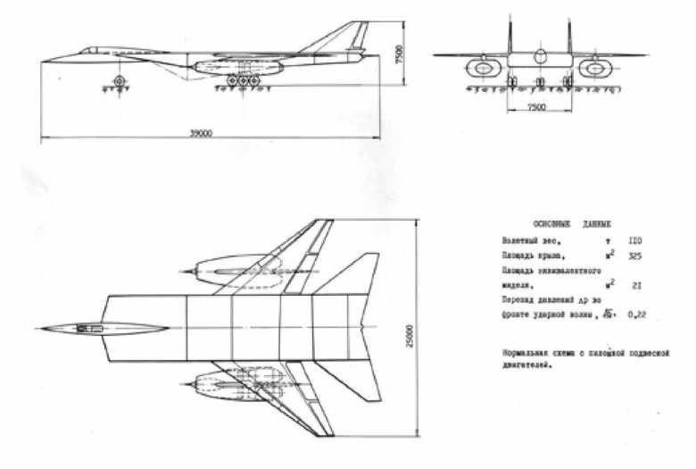 Самолёт м-25 адский косильщик мясищева