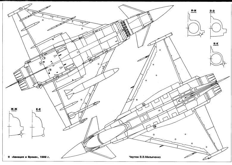 Ef-2000 typhoon-чертежи