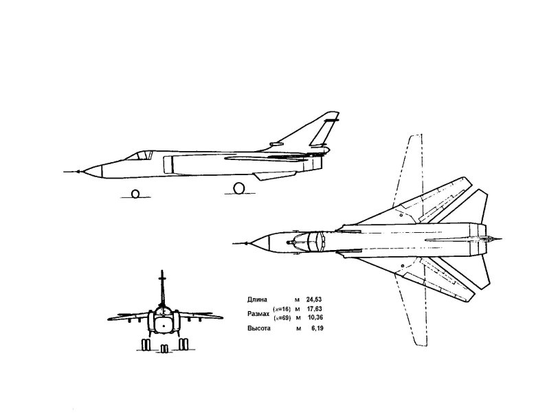 Конвертируемая аэродинамическая схема самолета