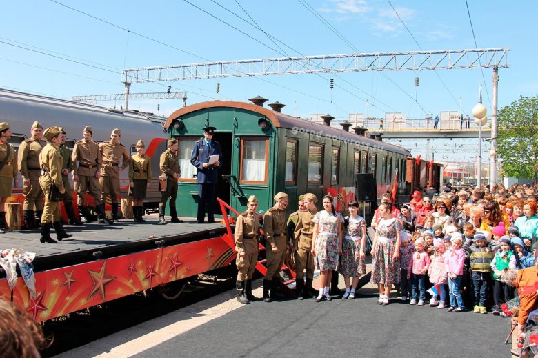 Поезда победы