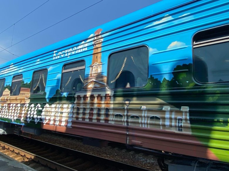 Ретро поезд кострома